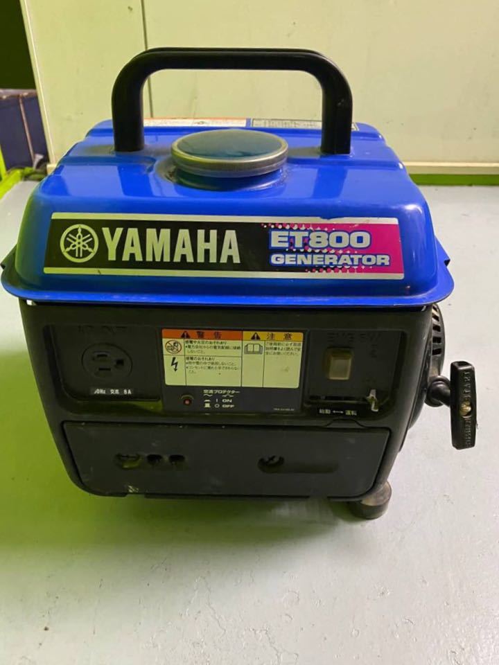 エンジン発電機　買取　大阪